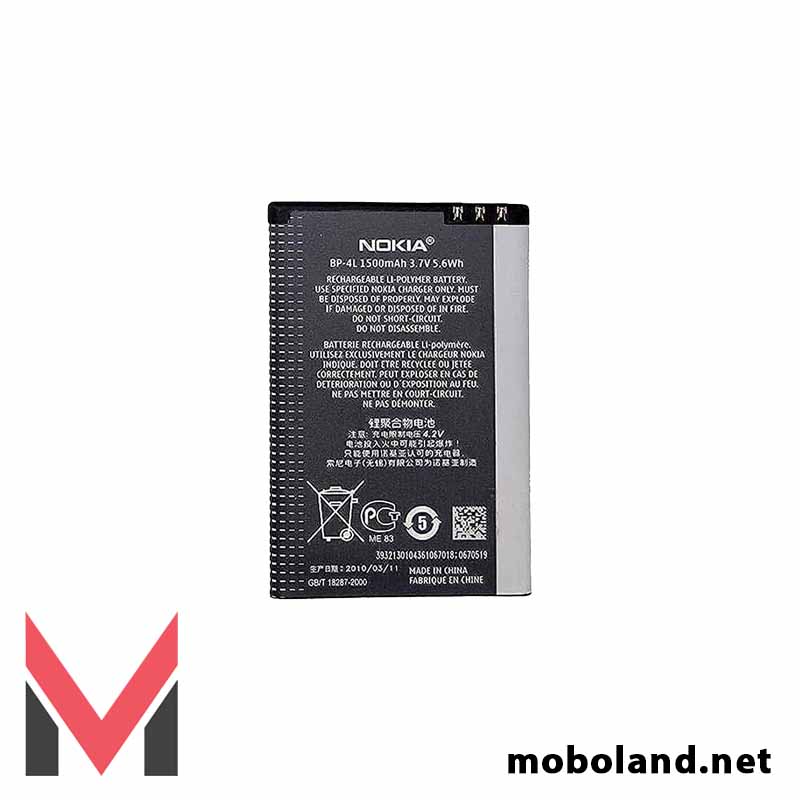 باتری اصلی گوشی نوکیا Nokia E61 BP-4L — تصویر ۴