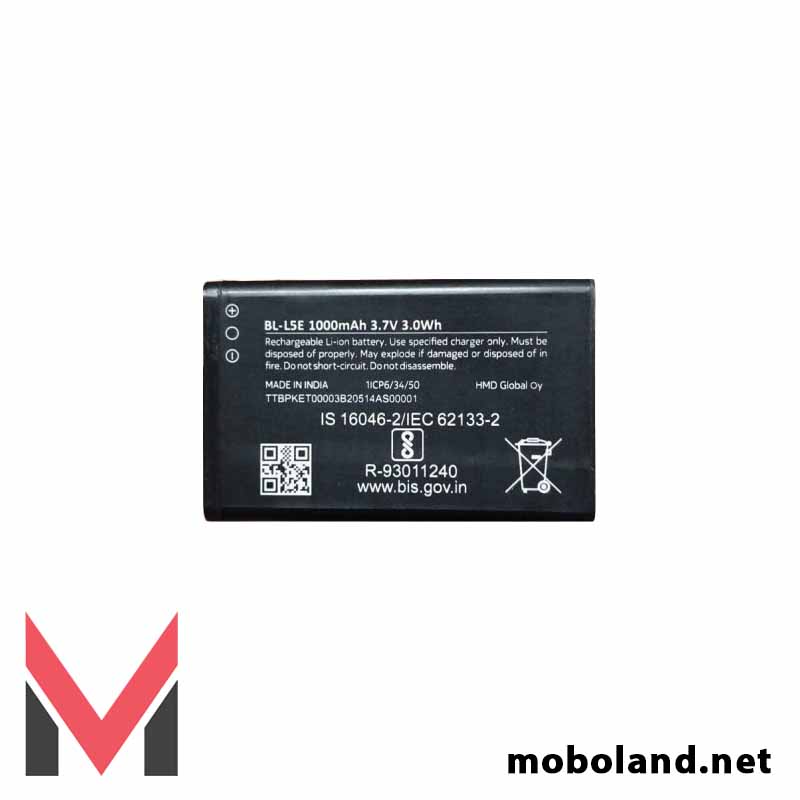 باتری اصلی گوشی نوکیا Nokia 110 2022 BL-L5E — تصویر ۳