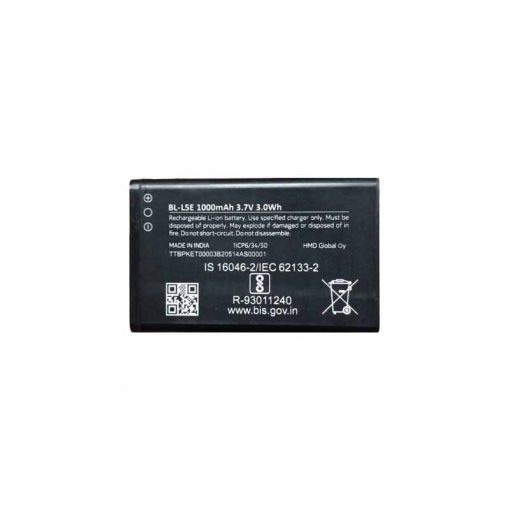 باتری اصلی گوشی نوکیا Nokia 110 2022 BL-L5E — تصویر ۵