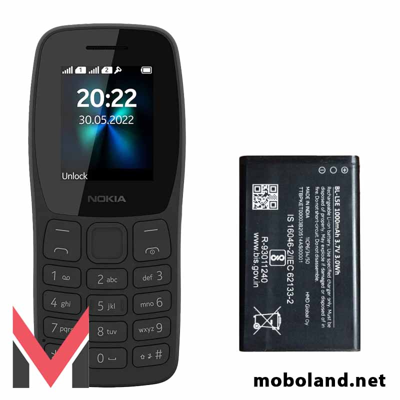 باتری اصلی گوشی نوکیا Nokia 110 2022 BL-L5E