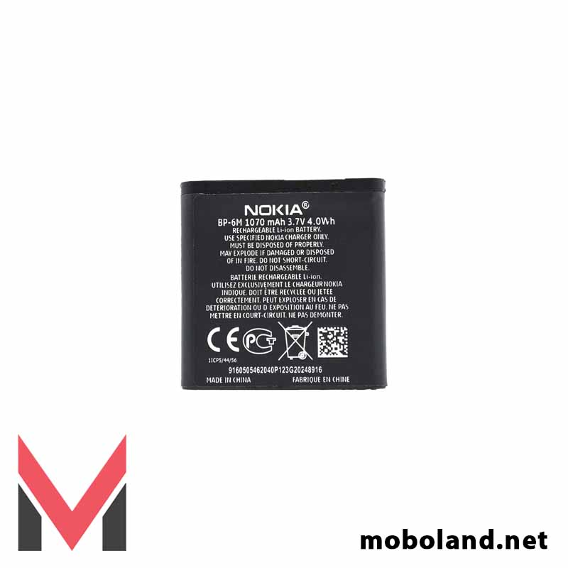 باتری اصلی گوشی نوکیا Nokia 3250 BP-6M — تصویر ۴
