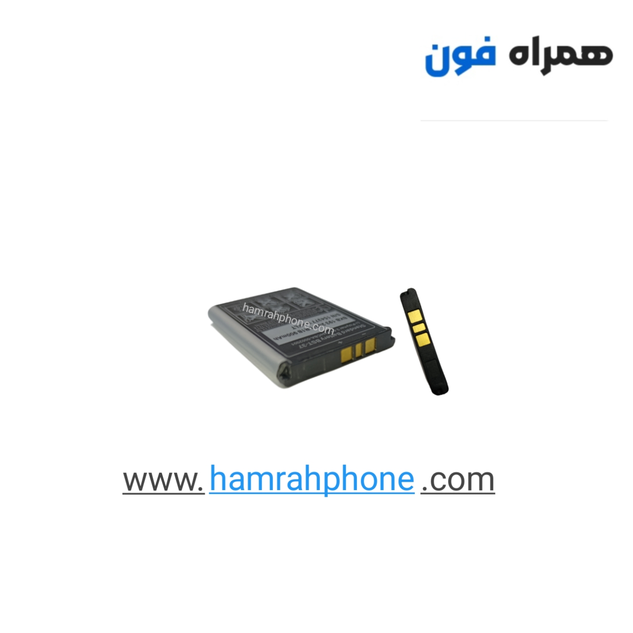 باتری اصلی گوشی سونی اریکسون Sony Ericsson K750 مدل BST-37 — تصویر ۸