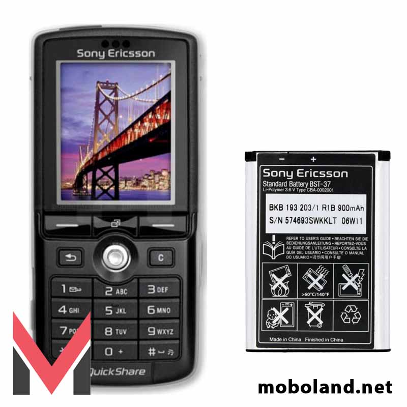 باتری اصلی گوشی سونی اریکسون Sony Ericsson K750 مدل BST-37