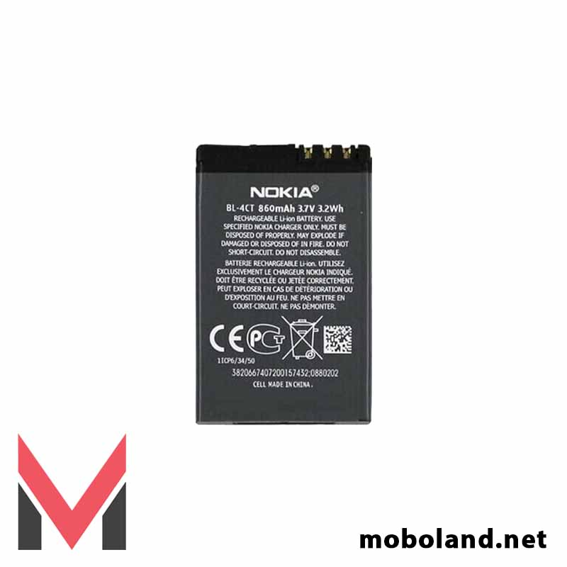 باتری اصلی گوشی نوکیا Nokia 2720 Fold BL-4CT — تصویر ۴