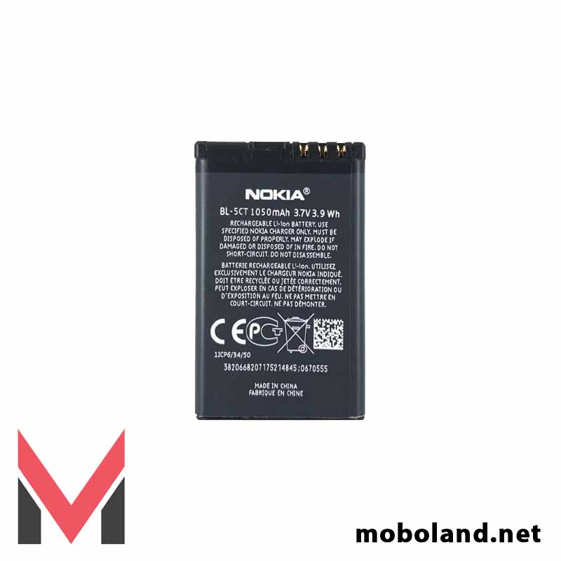 باتری اصلی گوشی نوکیا Nokia C3-01 BL-5CT — تصویر ۴