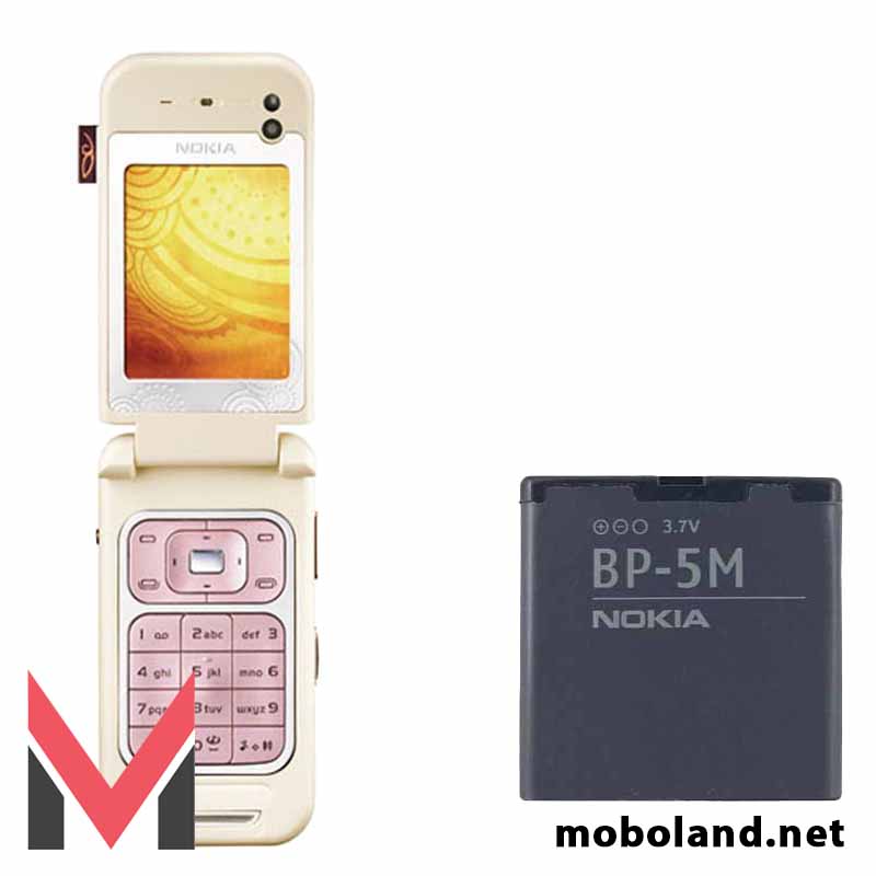 باتری اصلی گوشی نوکیا Nokia 7390 BP-5M