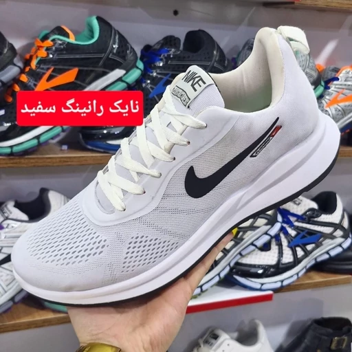 کفش اسپرت مردانه مدل نایک بزرگپا سایز(44تا 48)