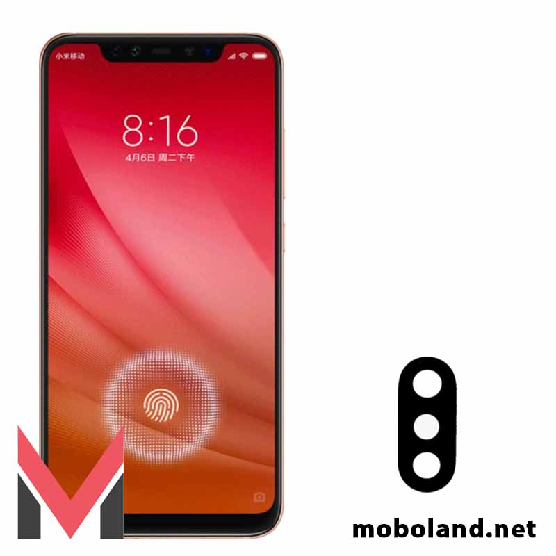 شیشه دوربین شیائومی Xiaomi Mi 8 Pro