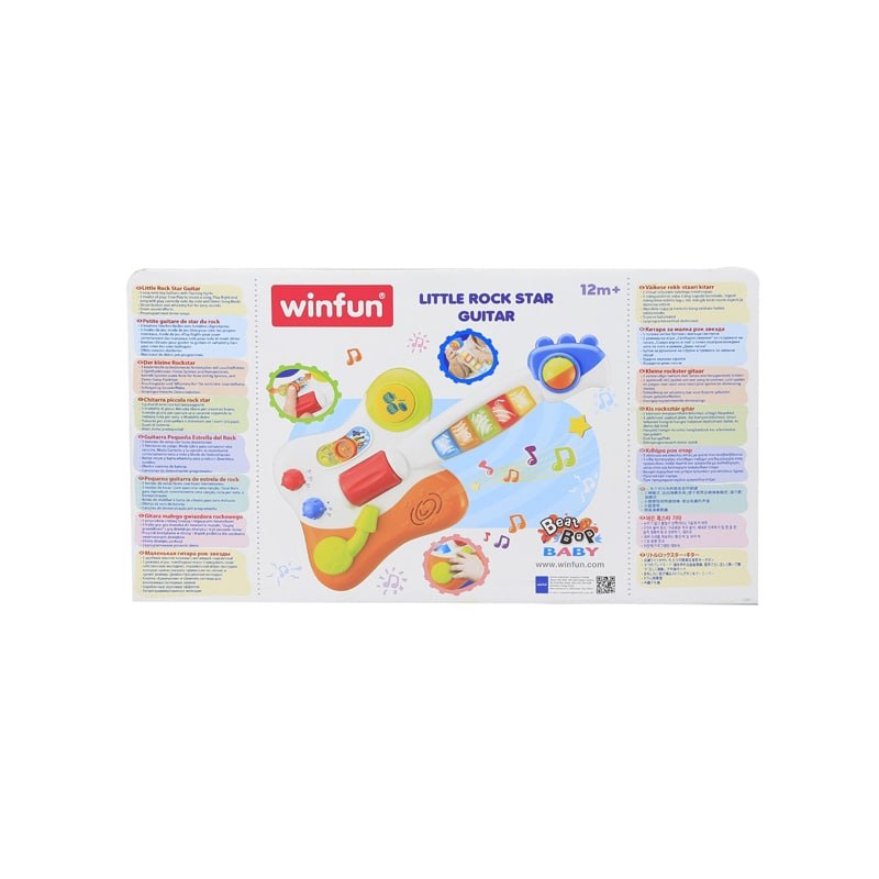 گیتار موزیکال وین فاین winfun کد 002000 — تصویر ۵