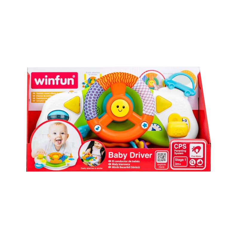 فرمان کوچک موزیکال وین فاین winfun کد 00704