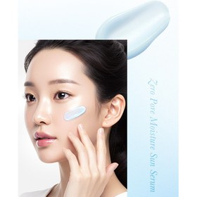 ضد آفتاب آبرسان و کنترل منافذ مدی کیوب Medicube مدل Zero Pore MOISTURE Sun Serum حجم 50 میل — تصویر ۷