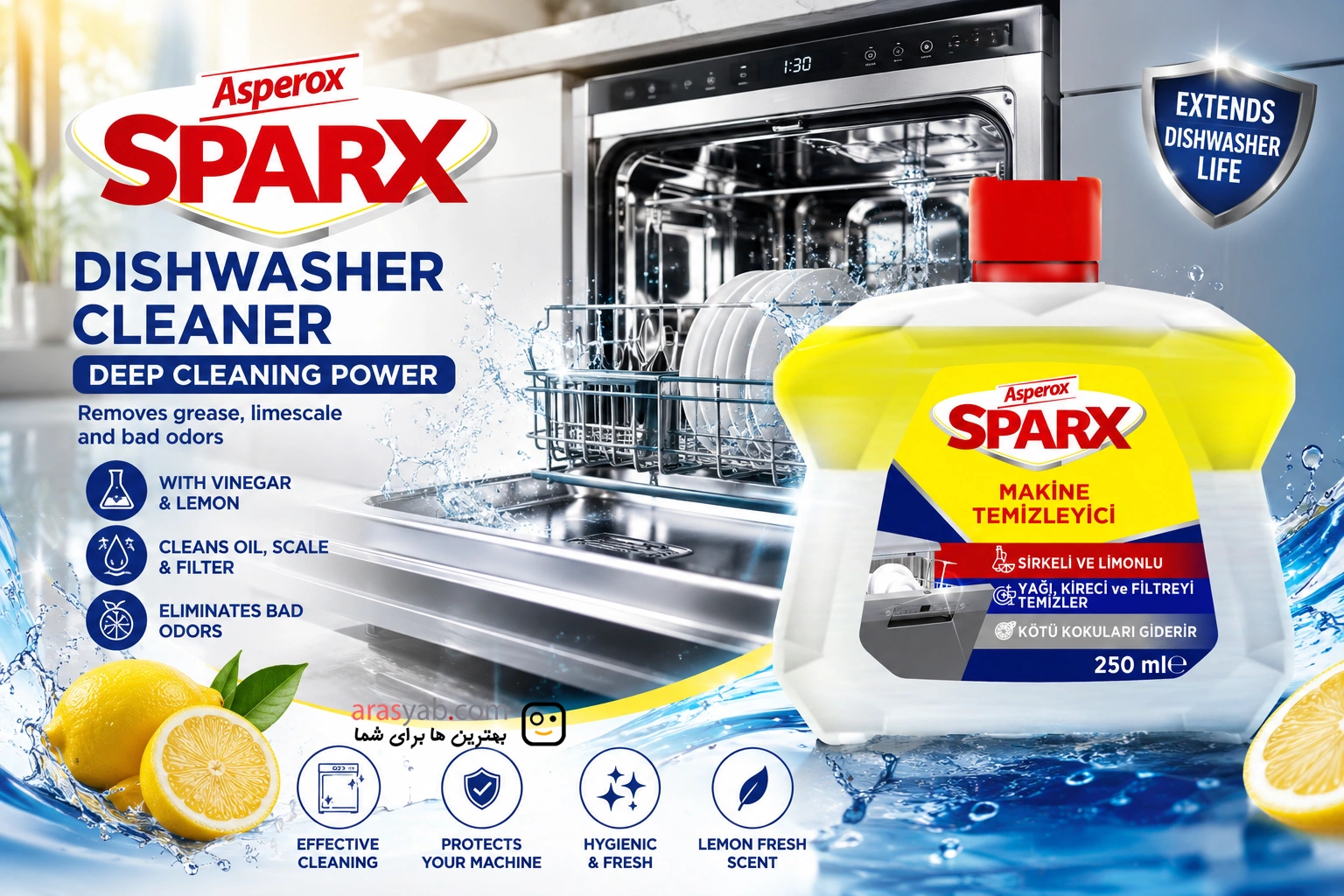 جرمگیر ماشین ظرفشویی آسپروکس Asperox مدل Sparx با رایحه لیمویی و سرکه حجم 250 میل — تصویر ۳