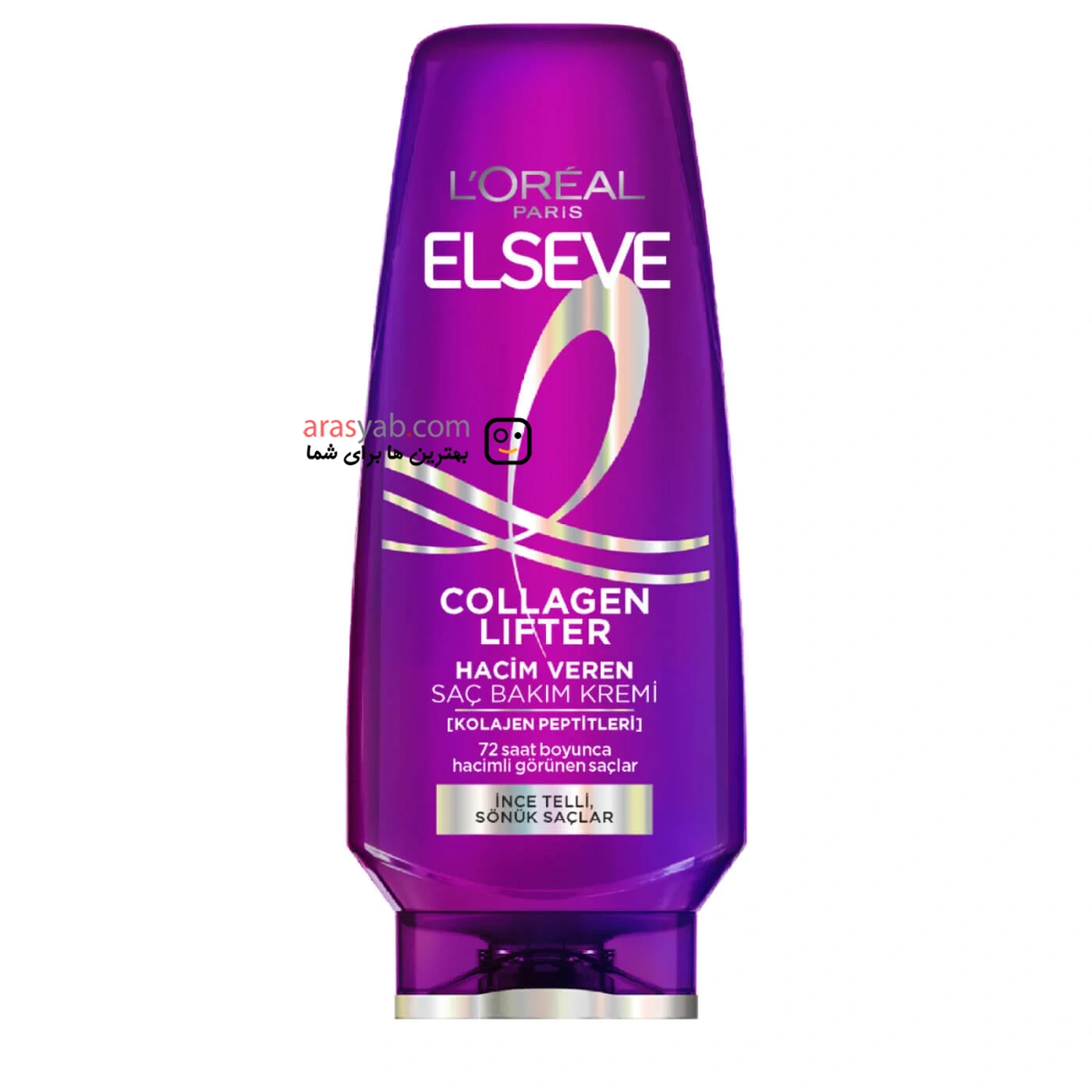 نرم کننده داخل حمام حجم دهنده مو لورال Loreal مدل کلاژن لیفتر Collagen Lifter حجم 250میل