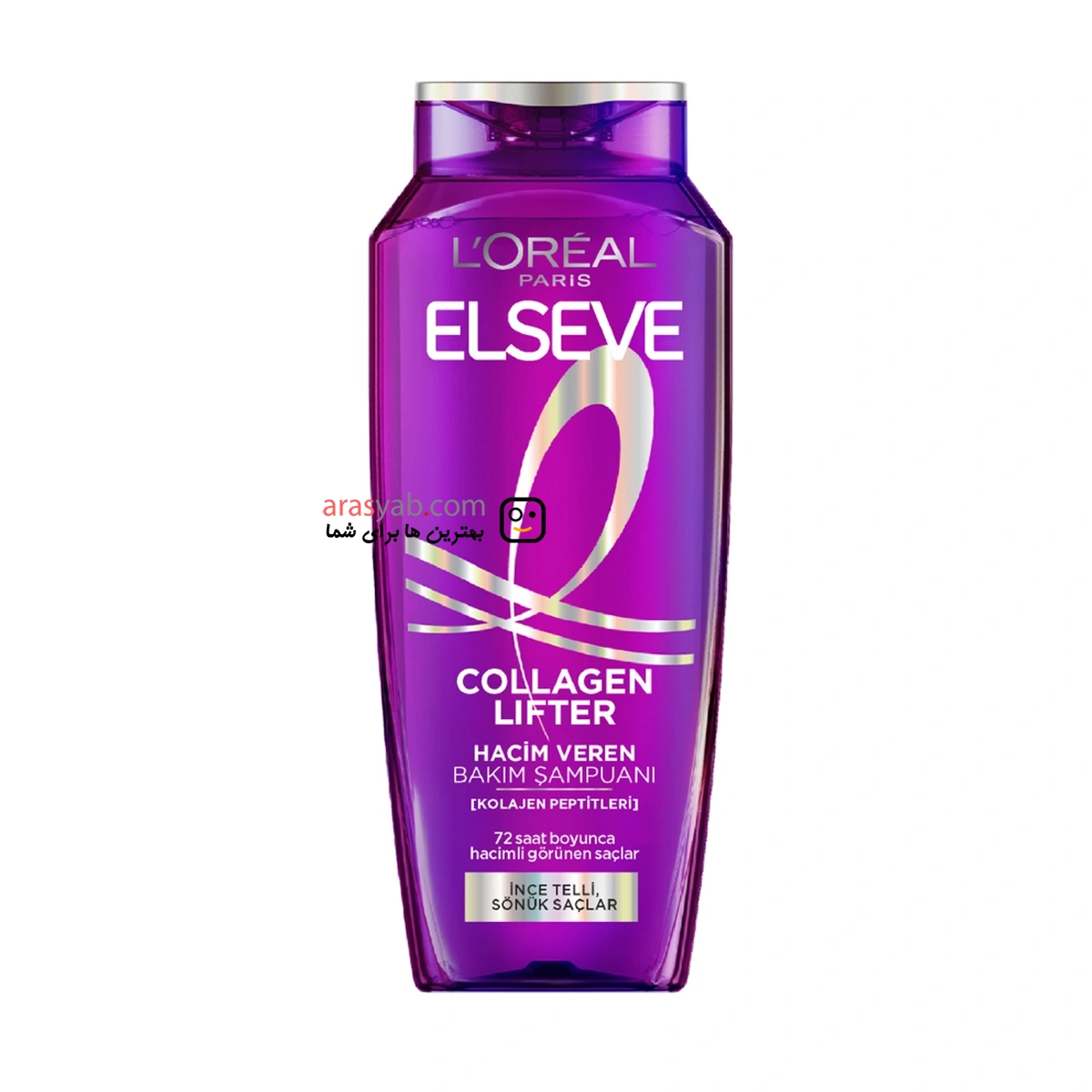 شامپو حجم دهنده مو لورال Loreal مدل کلاژن لیفتر Collagen Lifter حجم 300 میل — تصویر ۲