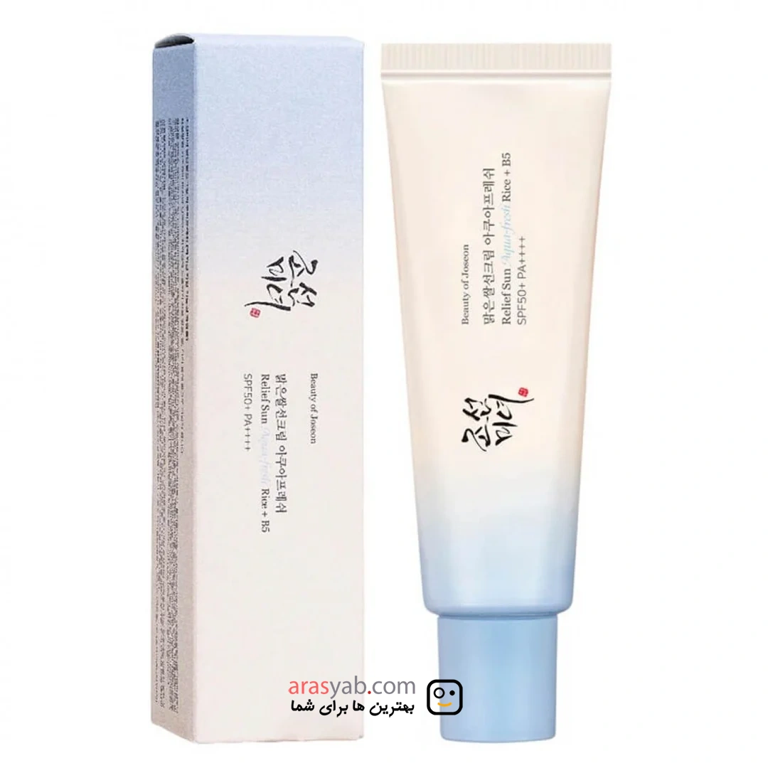 کرم ضد آفتاب آکوا فرش Aqua Fresh بیوتی آف جوسان Beauty of Joseon حجم 50 میل