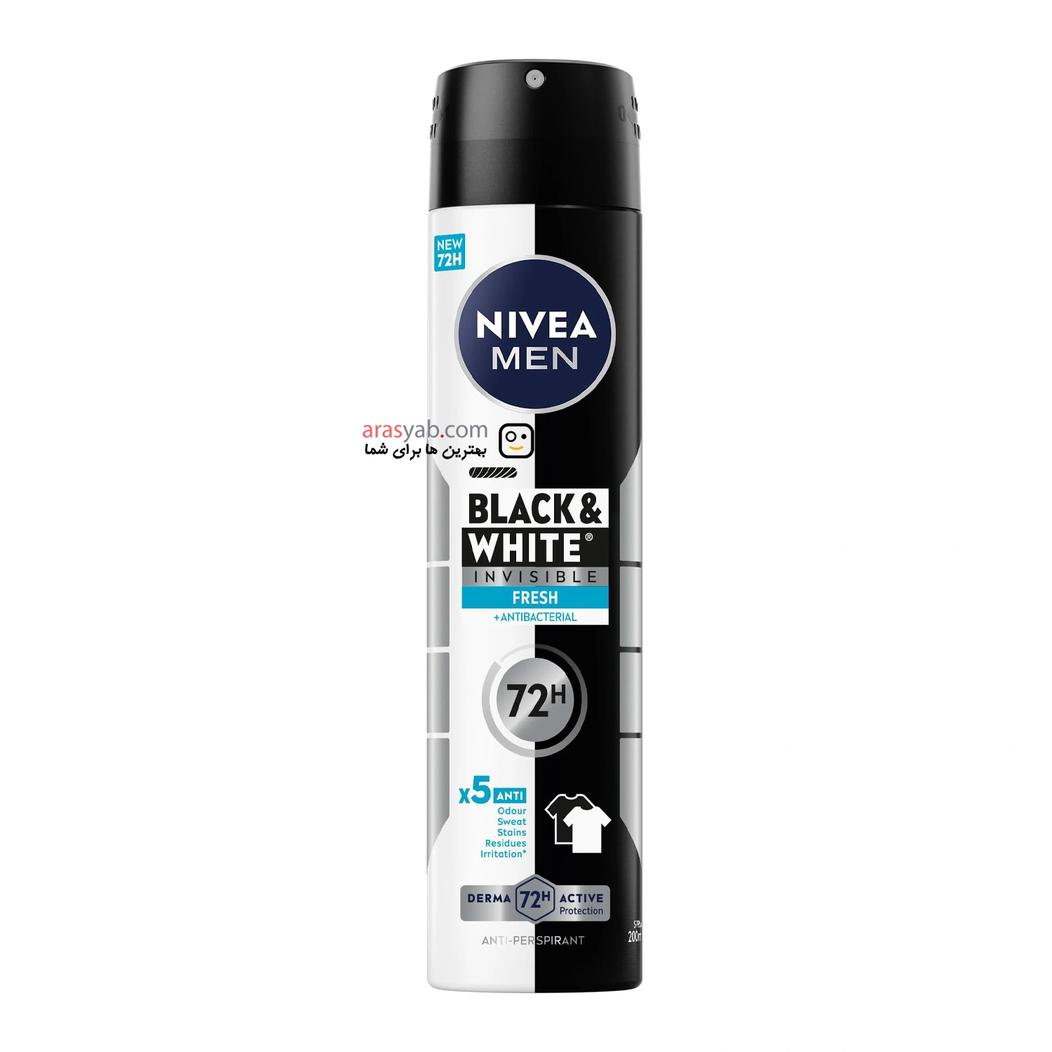 اسپری دئودرانت مردانه نیوا nivea مدل فرش Fresh سری Black & White حجم 200 میل