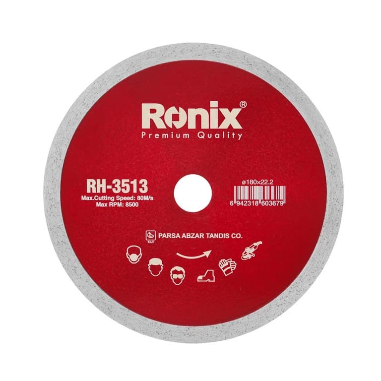 تیغ سرامیک بر سوپر RH-3513 رونیکس (18 سانت) — تصویر ۳