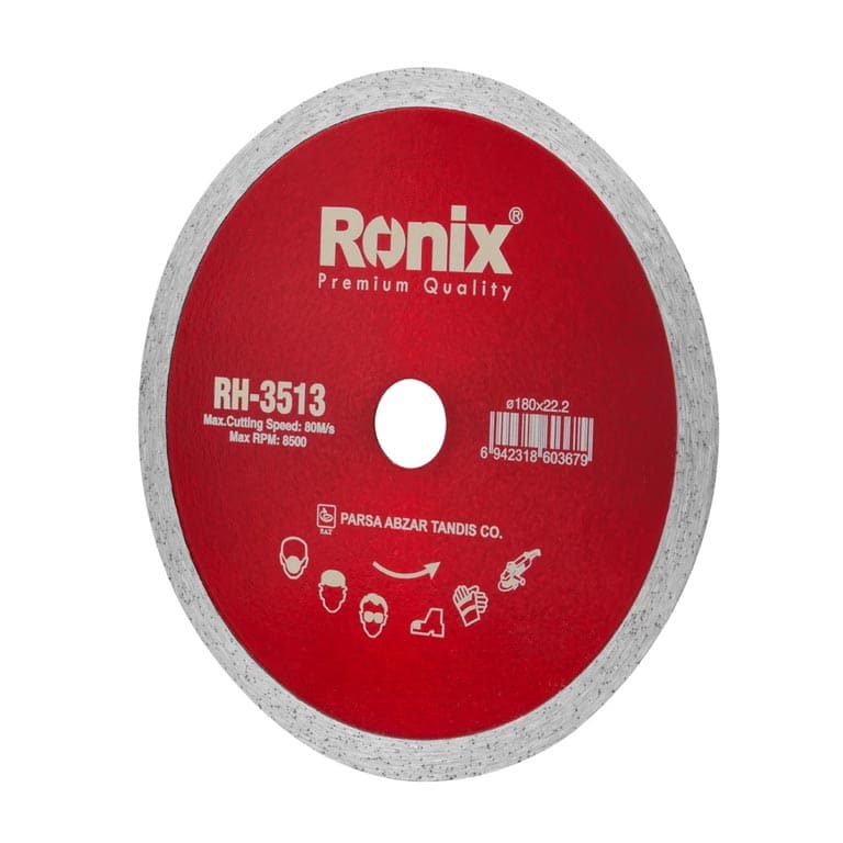 تیغ سرامیک بر سوپر RH-3513 رونیکس (18 سانت) — تصویر ۵