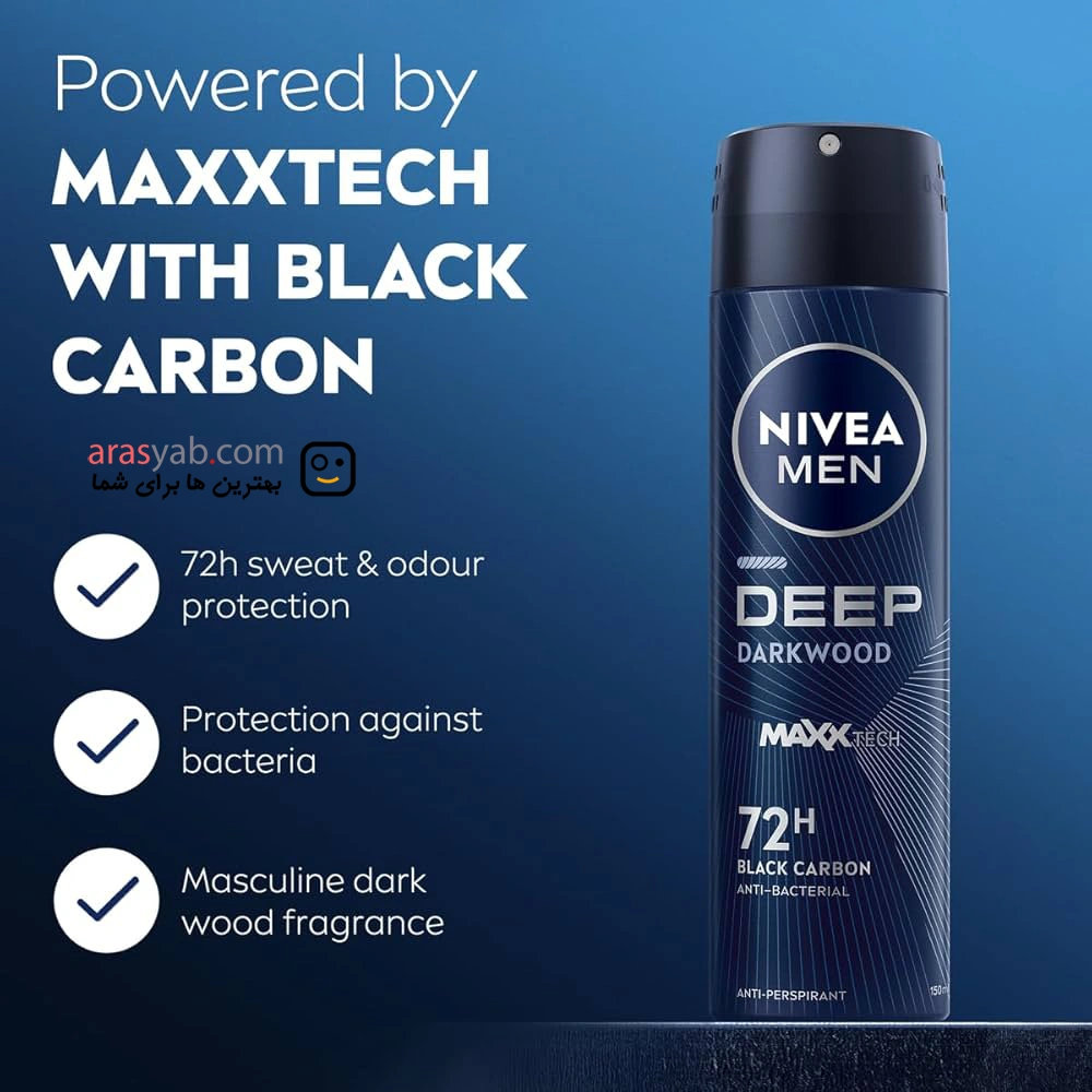 اسپری ضد تعریق بلک کربن مردانه نیوا Nivea مدل Deep Dark Wood حجم 200 میل — تصویر ۳