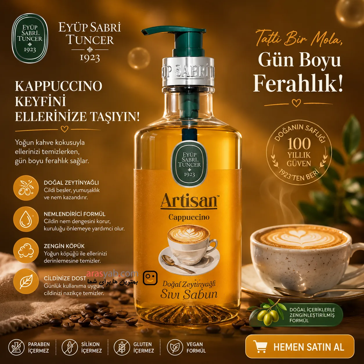 مایع دستشویی معطر رایحه کاپوجینو Cappuccino ایوب صبری سری Artisan حجم 600 میل — تصویر ۳