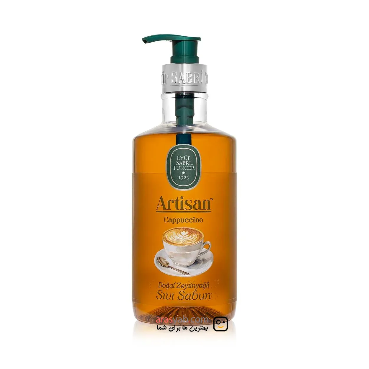 مایع دستشویی معطر رایحه کاپوجینو Cappuccino ایوب صبری سری Artisan حجم 600 میل