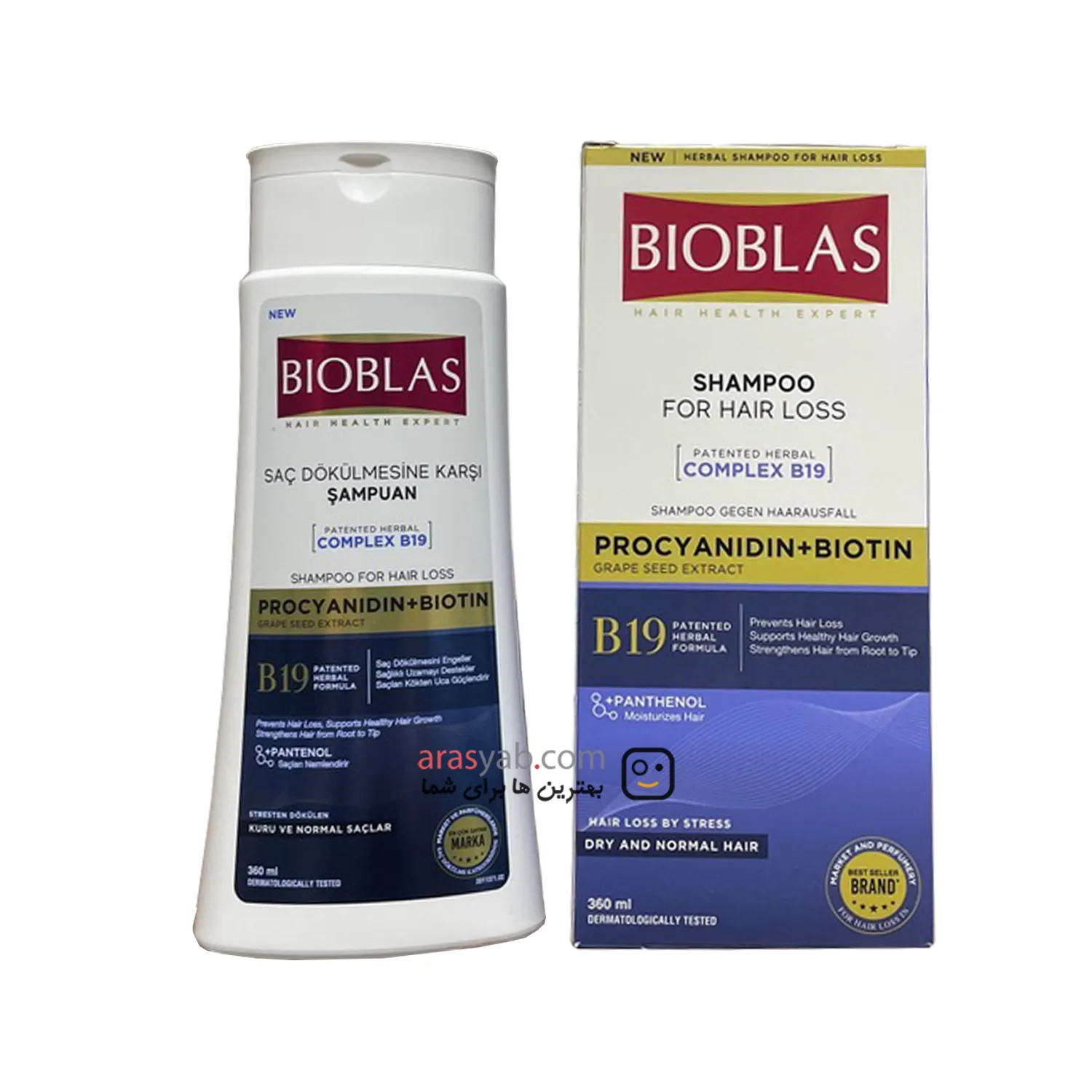 شامپو ضدریزش بیوبلاس Bioblas حاوی Complex B19 برای موهای خشک و نرمال حجم 360 میل