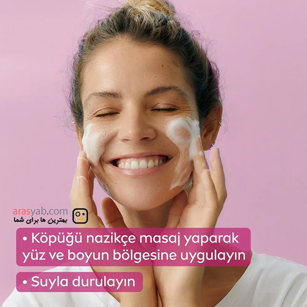 فوم شستشوی صورتی نیوآ Nivea حاوی عصاره گل رز Aqua Rose مناسب پوست حساس حجم 150 میل — تصویر ۴