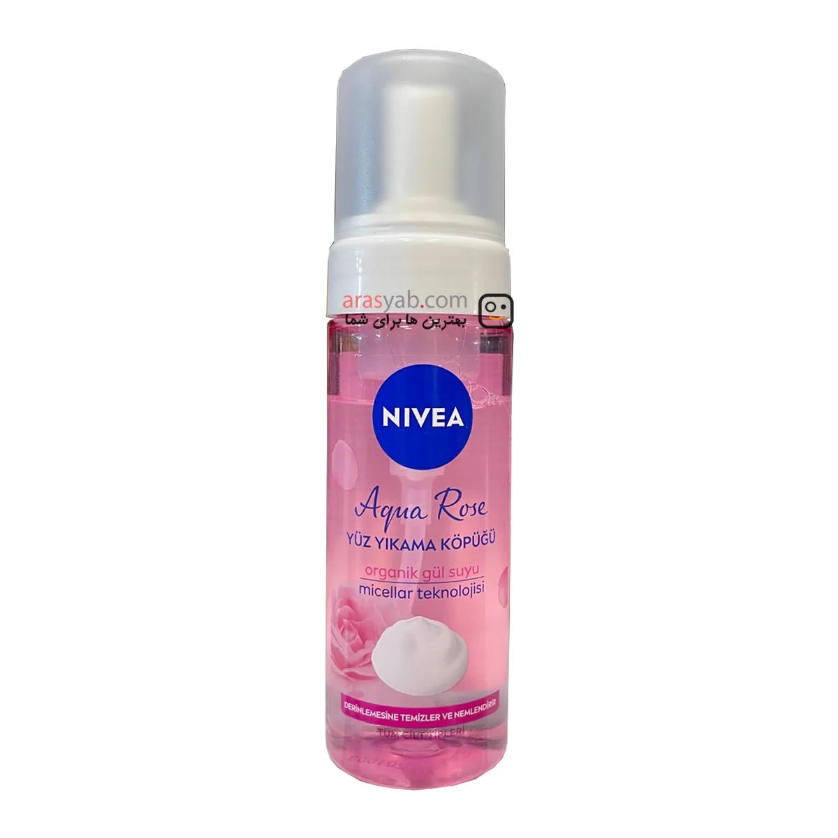 فوم شستشوی صورتی نیوآ Nivea حاوی عصاره گل رز Aqua Rose مناسب پوست حساس حجم 150 میل