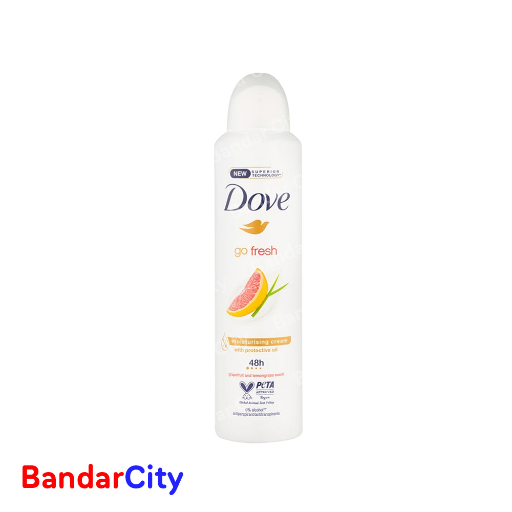 اسپری ضدتعریق زنانه داو DOVE رایحه گریپ فروت و علف لیمو حجم 250 میل — تصویر ۵