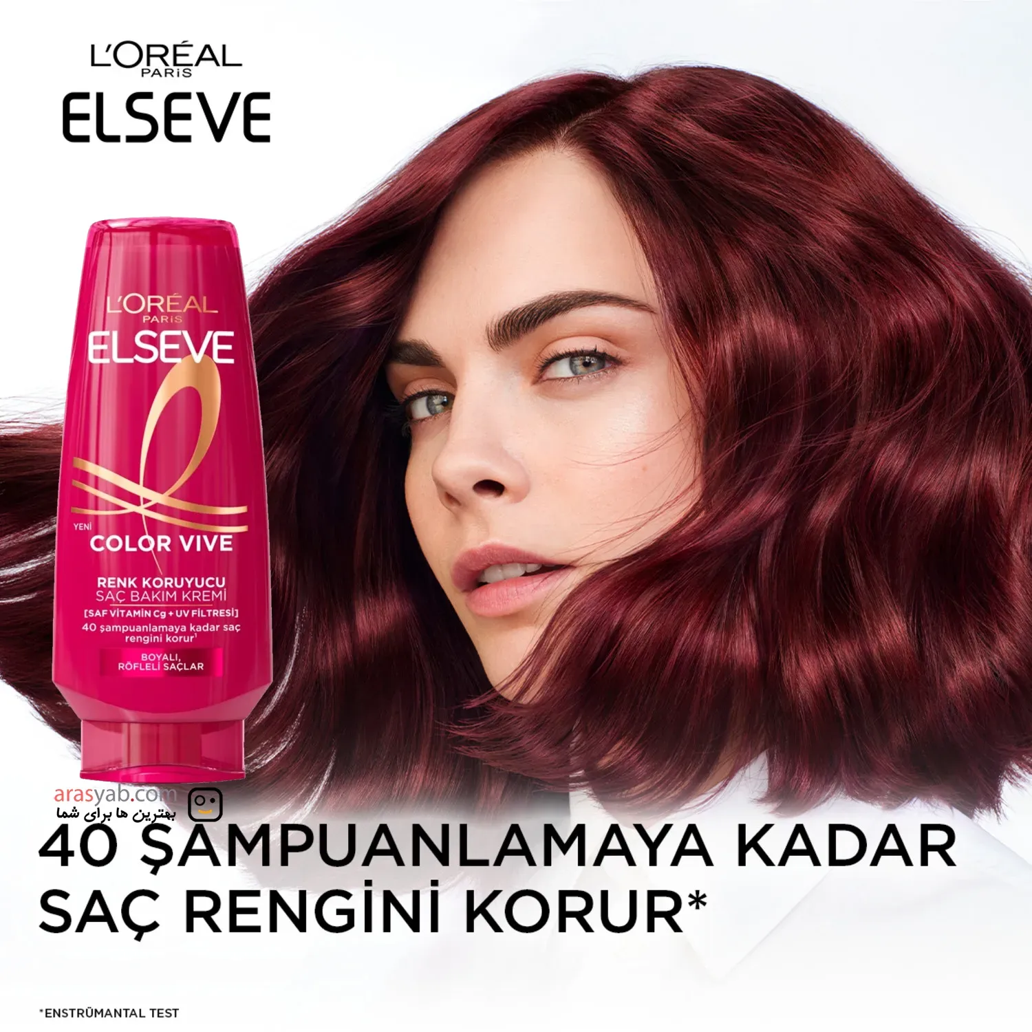 نرم کننده لورال برای موهای رنگ شده Color Vive سری السیو Elseve حجم 250 میل — تصویر ۳