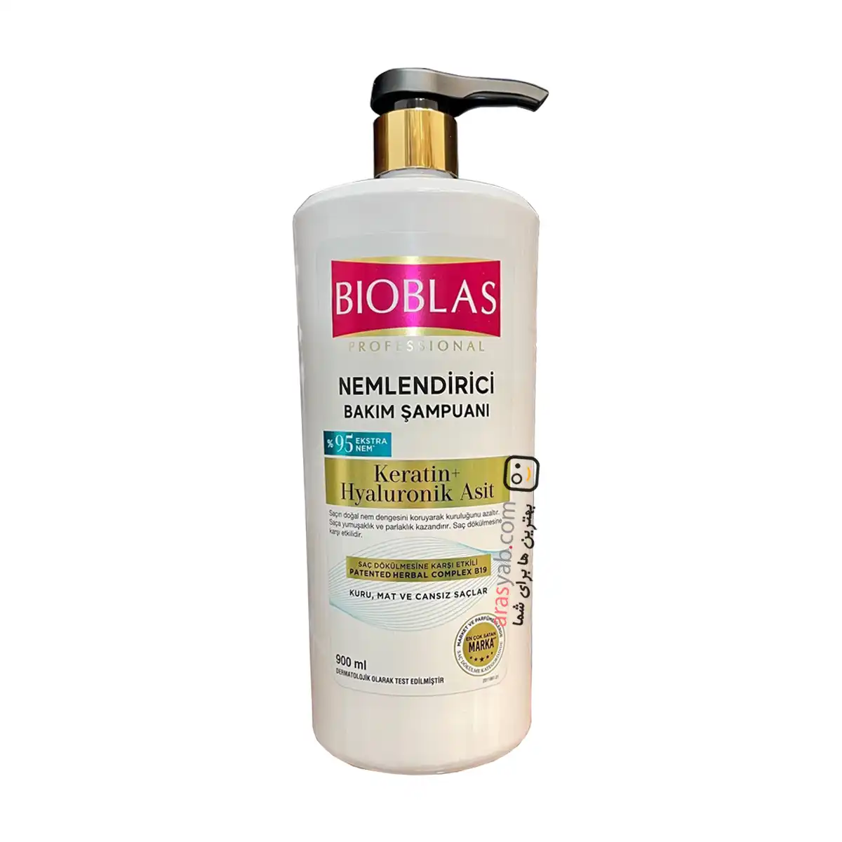 شامپو ضد ریزش و آبرسان مو بیوبلاس Bioblas حاوی کراتین و هیالورونیک اسید حجم 900 میل — تصویر ۲