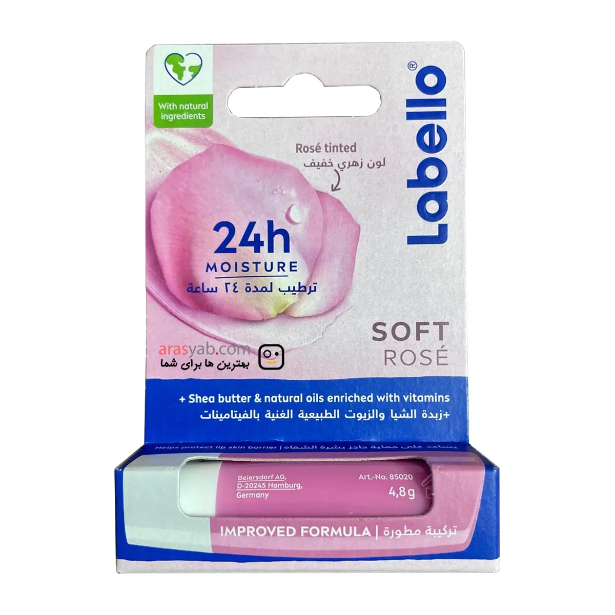 بالم لب گل رز لابلو Labello مدل سافت رز Soft Rose — تصویر ۲