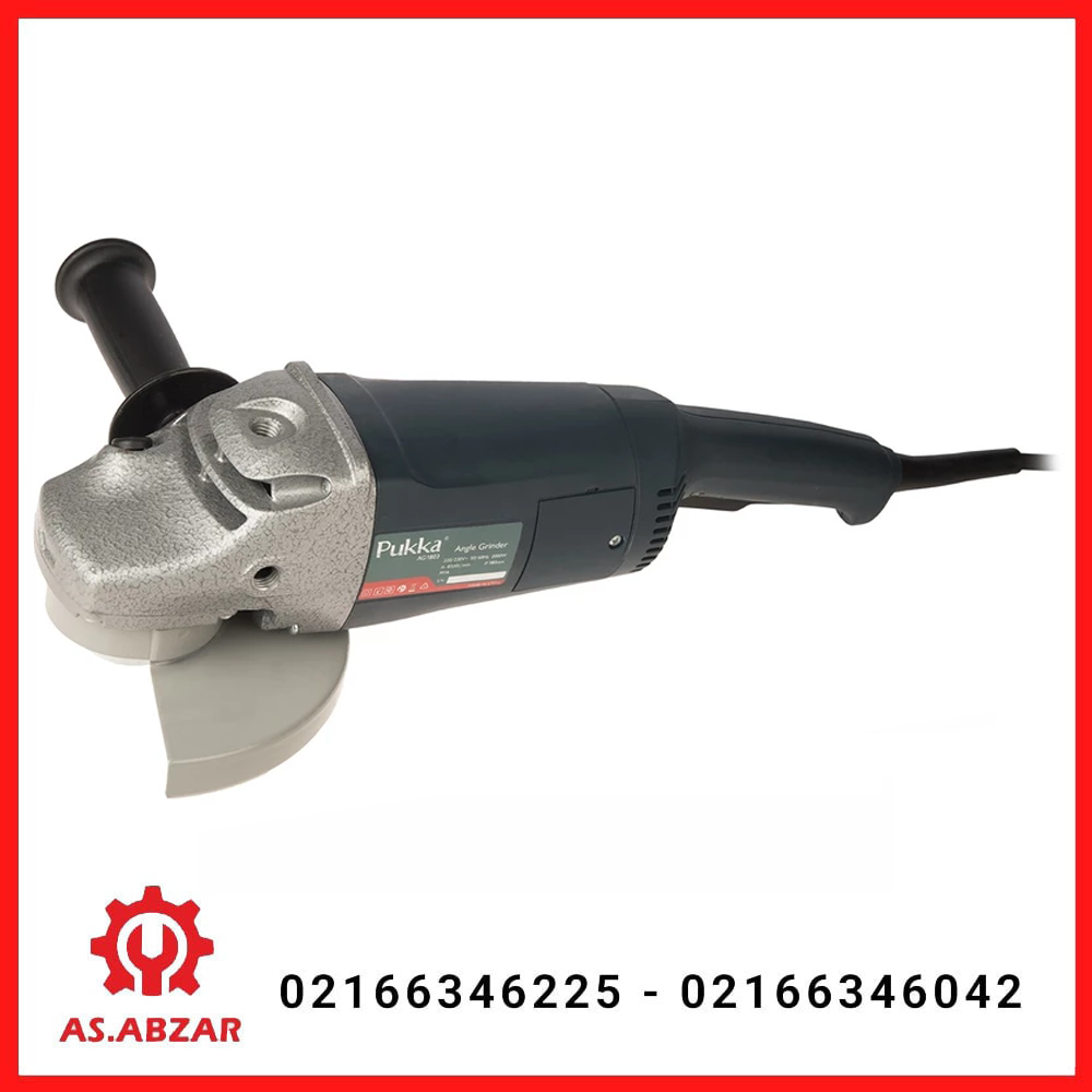 فرز آهنگری AG1803 پوکا (2000 وات) — تصویر ۳