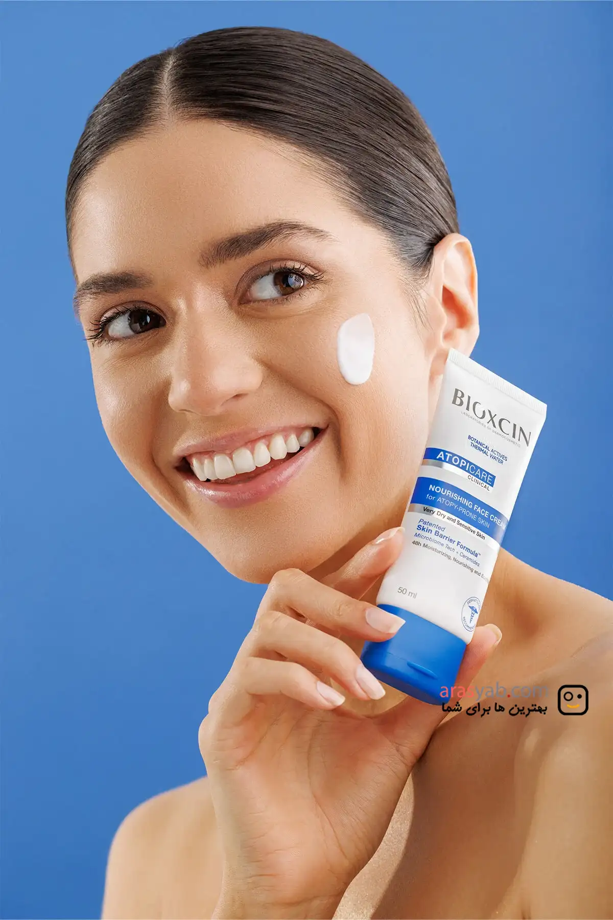 کرم صورت مغذی بیوکسین Bioxcin مدل آتوپیک برای پوستهای خیلی خشک و حساس حجم 50 میل — تصویر ۳