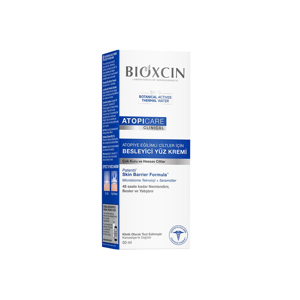 کرم صورت مغذی بیوکسین Bioxcin مدل آتوپیک برای پوستهای خیلی خشک و حساس حجم 50 میل — تصویر ۵