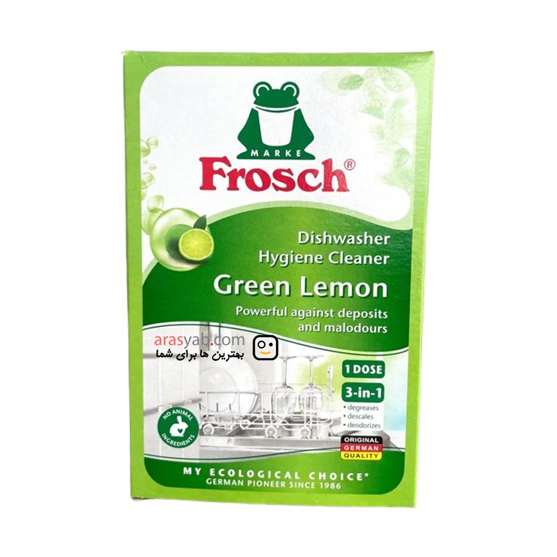 پودر جرمگیر ماشین ظرفشویی فروش FROSCH آلمان با رایحه لیمو سبز حجم 125 گرم