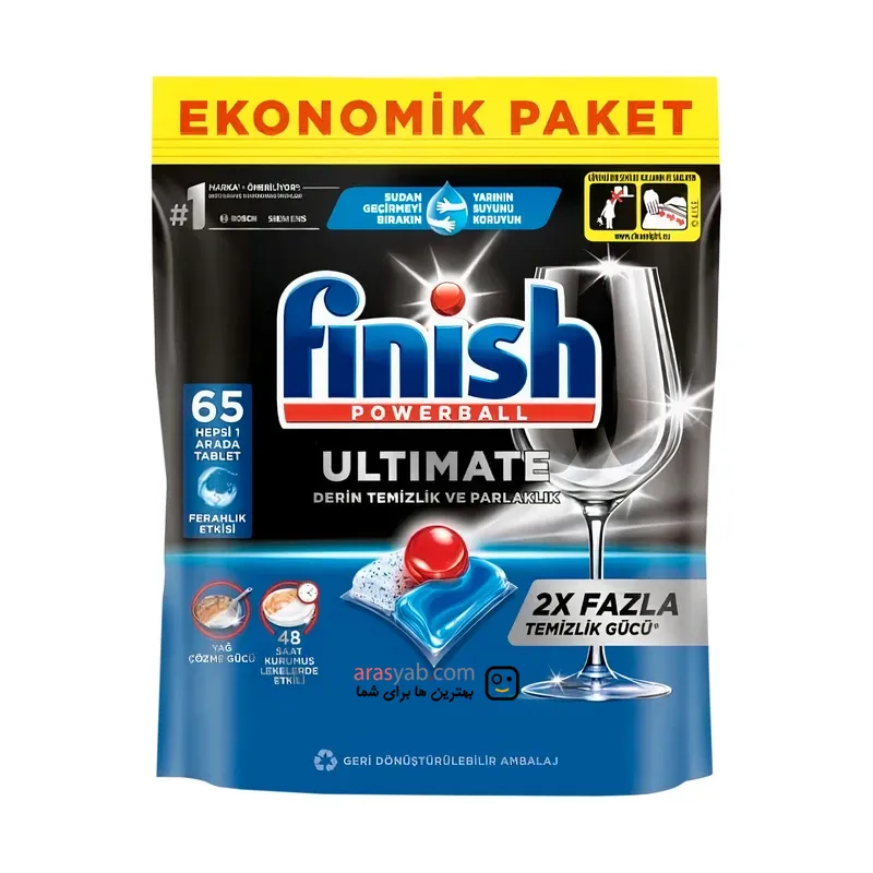 قرص ماشین ظرفشویی اولتیمیت Ultimate فینیش Finish بسته 65 عددی — تصویر ۲