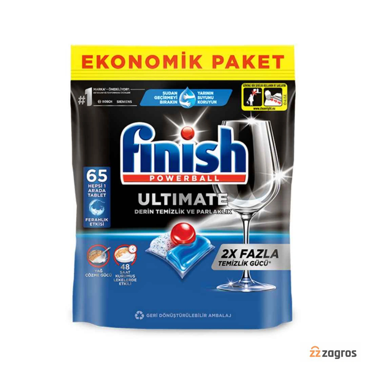 قرص ماشین ظرفشویی اولتیمیت Ultimate فینیش Finish بسته 65 عددی — تصویر ۵