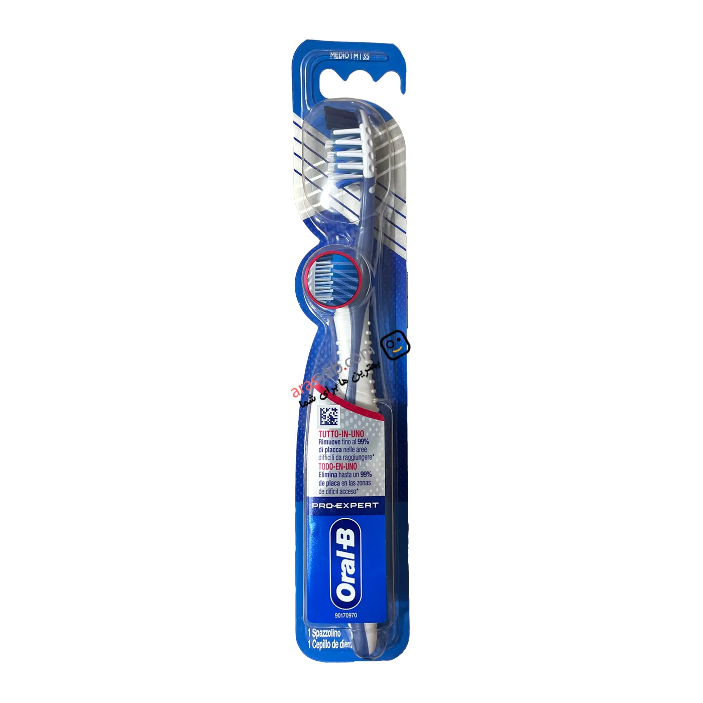 مسواک پرو اکسپرت Pro-Expert اورال بی Oral B با برس متوسط M|35 ساخت ایرلند — تصویر ۲