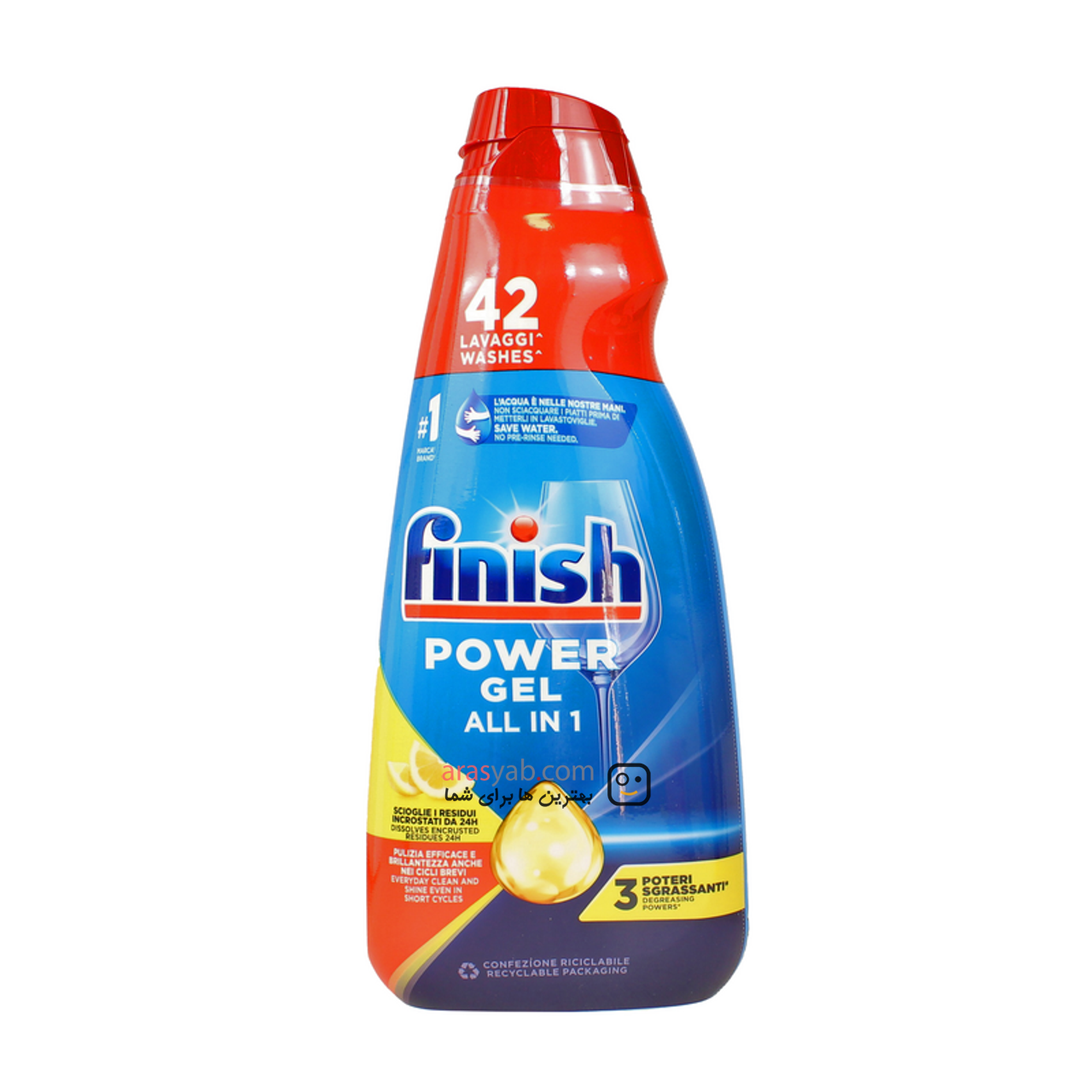 ژل ماشین ظرفشویی All in One لیمویی فینیش Finish ایتالیا حجم 940 میل