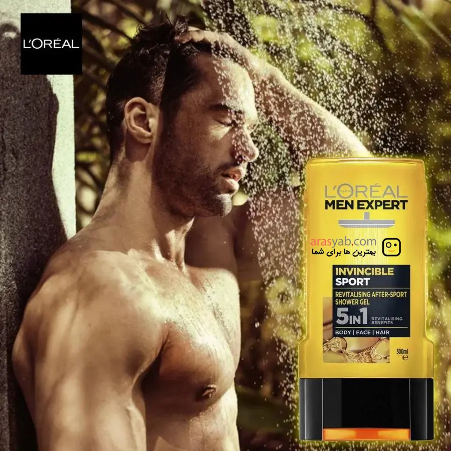 شامپو مردانه لورال 5in1 زرد مدل Invincible Sport حجم 300 میل — تصویر ۳