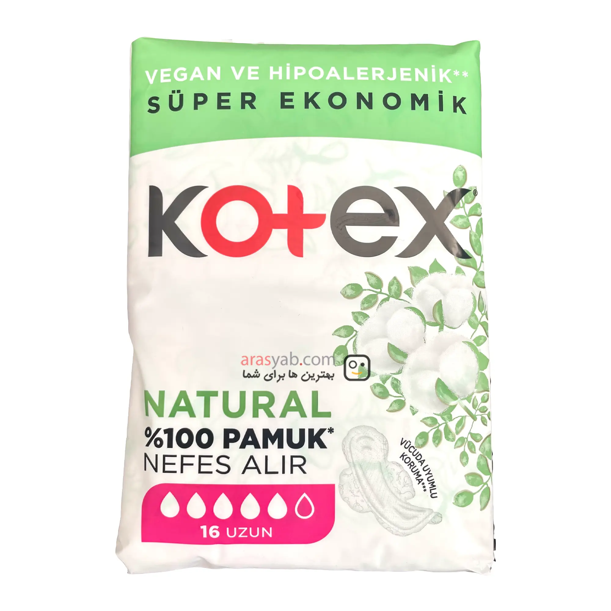 نوار بهداشتی کوتکس Kotex بلند گیاهی Natural بسته 16 عددی — تصویر ۲