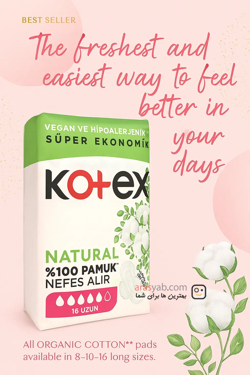 نوار بهداشتی کوتکس Kotex بلند گیاهی Natural بسته 16 عددی — تصویر ۳