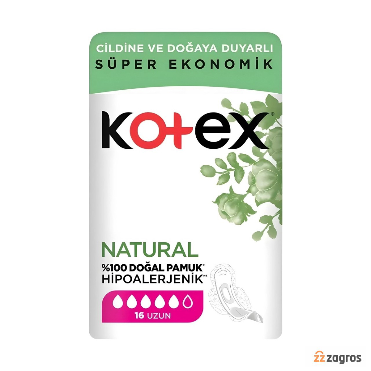 نوار بهداشتی کوتکس Kotex بلند گیاهی Natural بسته 16 عددی — تصویر ۴