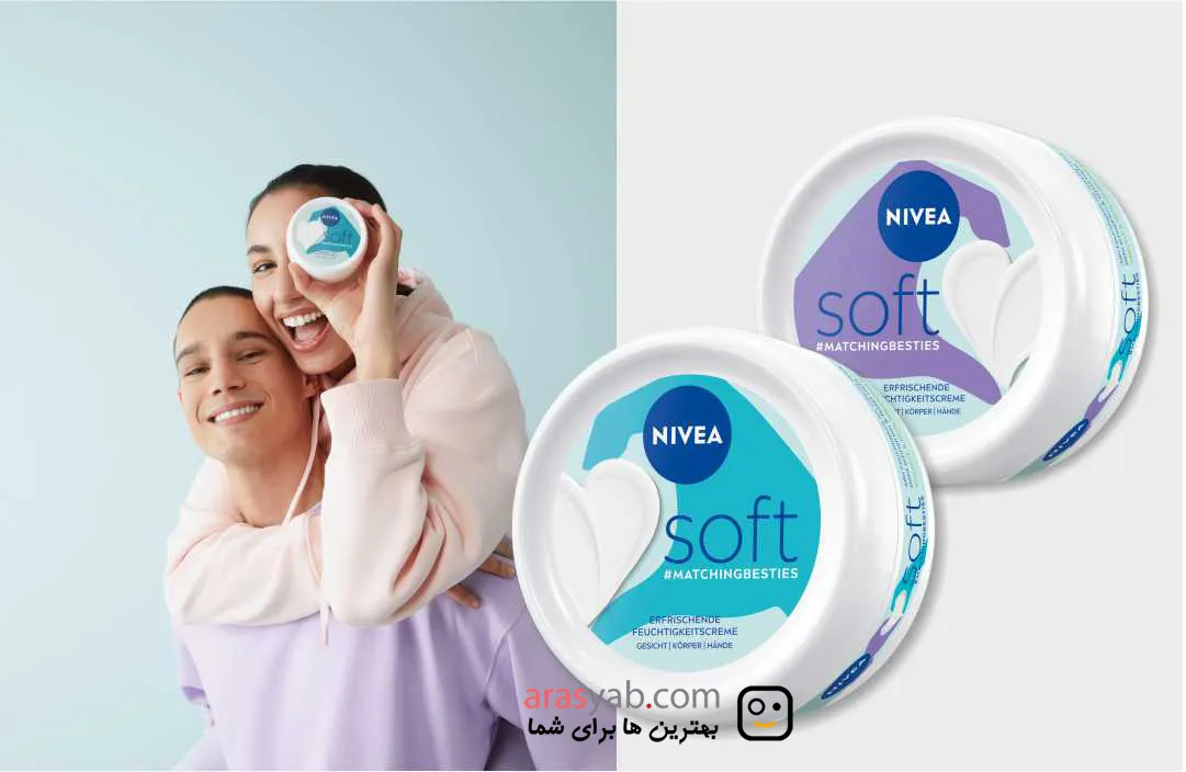 کرم مرطوب کننده نیوا سافت اصل آلمان مدل Matching Besties حجم 200 میل — تصویر ۵
