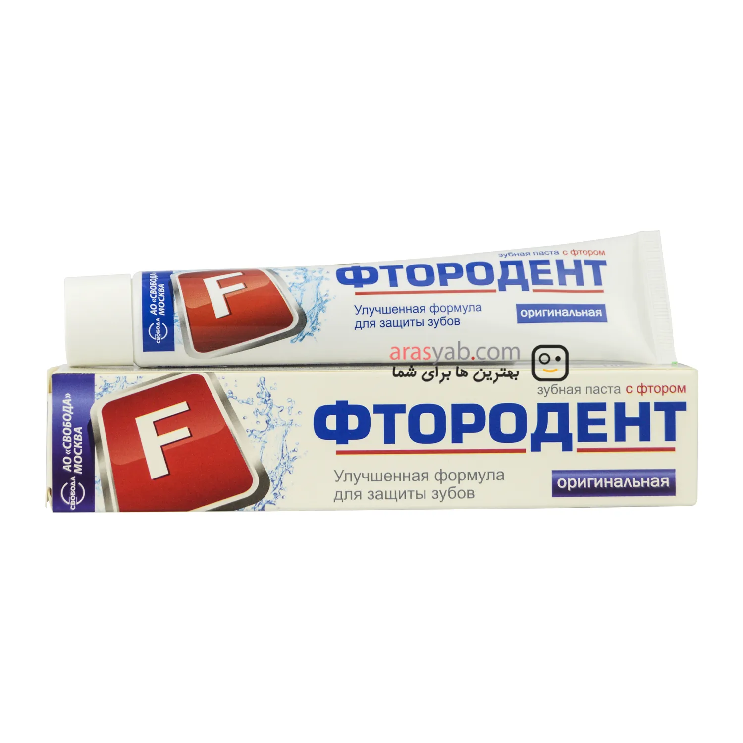 خمیر دندان ضد پوسیدگی فلورودنت Fluorodent اورجینال روسی حجم 62 گرم