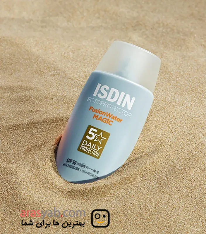 ضد آفتاب فیوژن واتر مجیک ایزدن ISDIN بی رنگ با spf50 حجم 50 میل — تصویر ۳