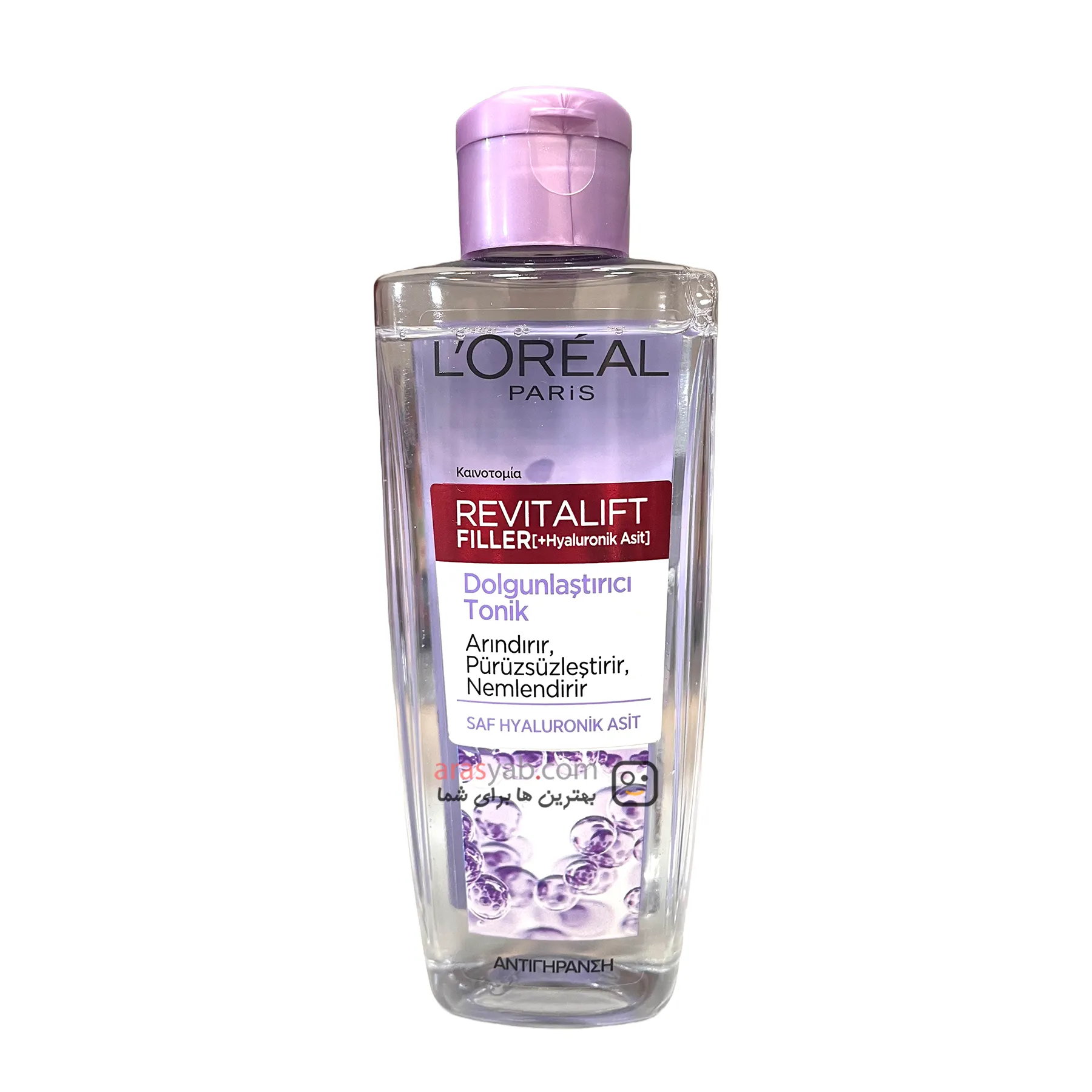 تونر آبرسان و جوانساز رویتالیفت فیلر Revitalift Filler لورال Loreal حجم 200 میل