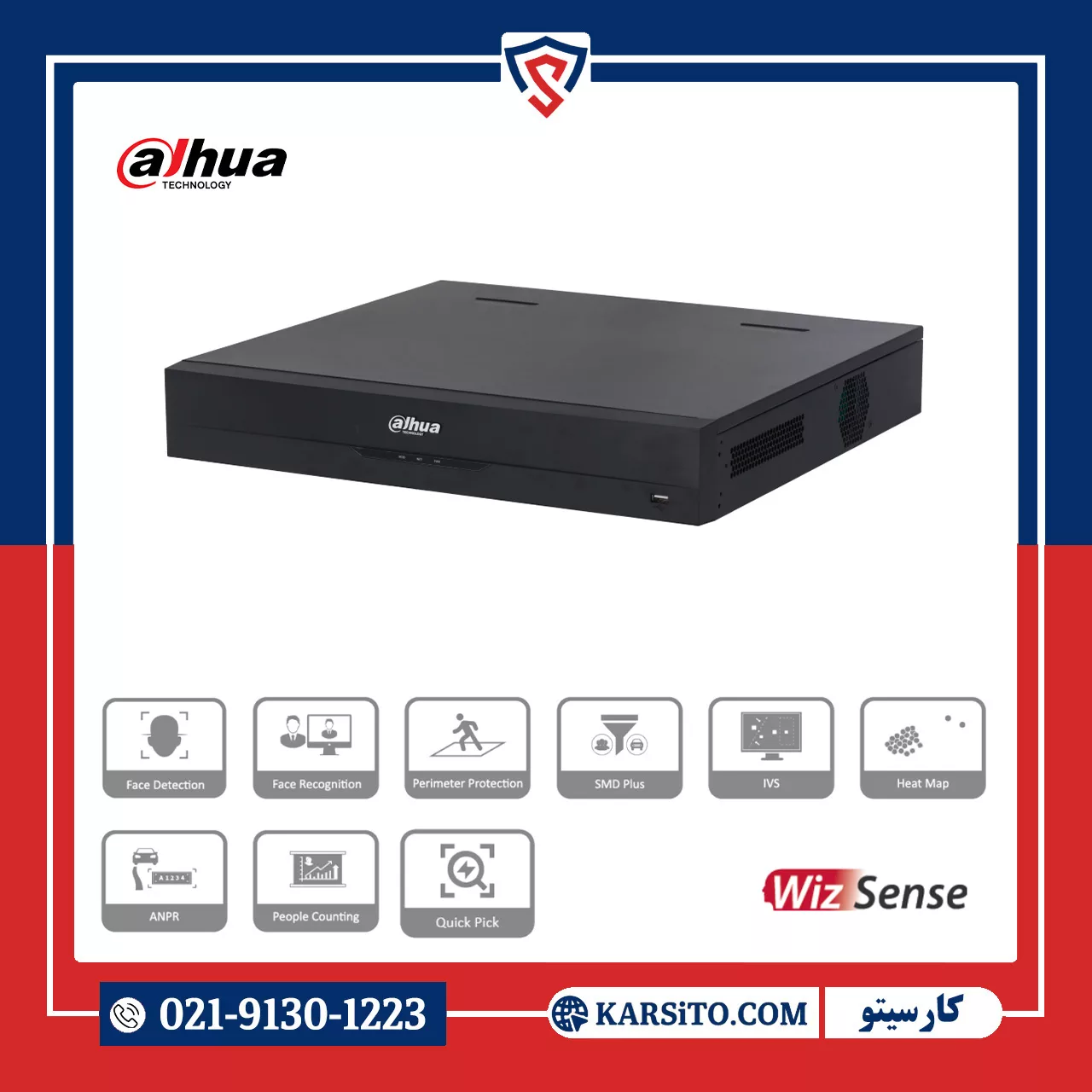 دستگاه ضبط ویدئو شبکه DHI-NVR4432-EI داهوا — تصویر ۴