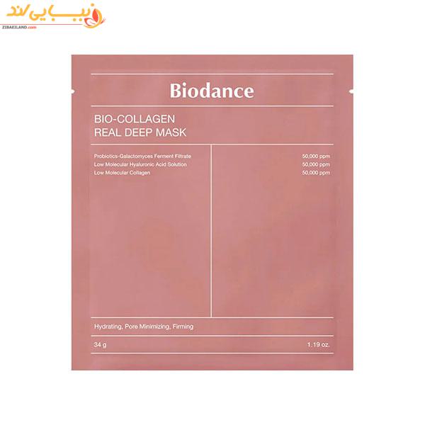 ماسک ورقه ای صورت کلاژن ساز بایودنس biodance مدل Bio Collagen — تصویر ۴